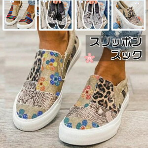 Xb| fB[X y [t@[ Xj[J[ EH[LOV[Y JWA 풅p JbvC@LoX JWA C ؂ւ ԕ qE