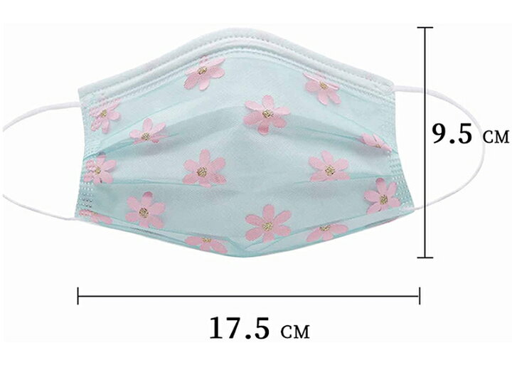 楽天市場】キラキラマスク 200枚 刺繍チュールマスク 春マスク 蝶々 4  