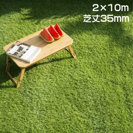 楽天市場 人工芝 ペットの通販