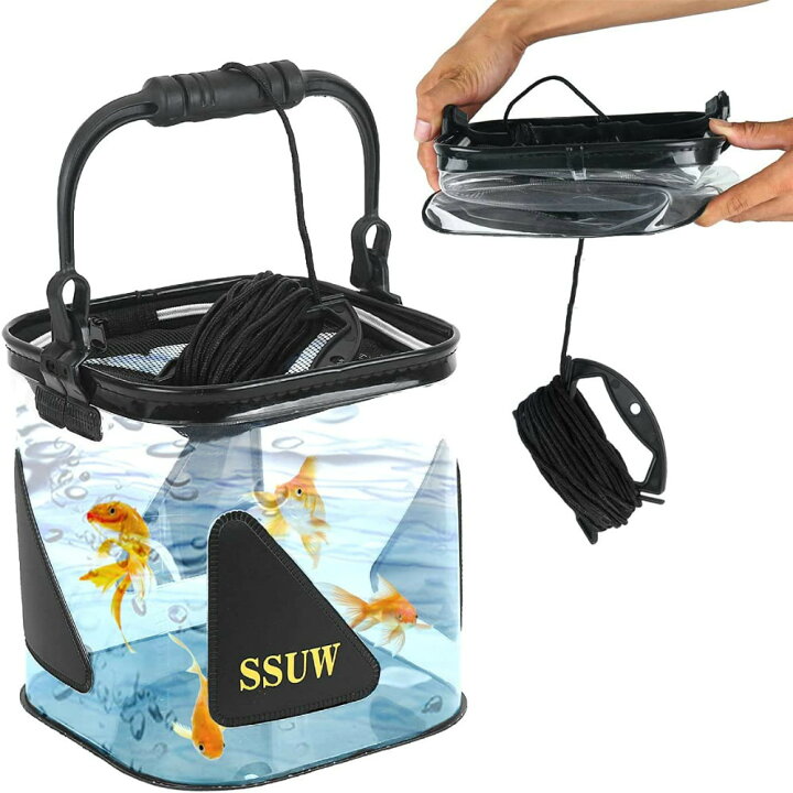 楽天市場 釣りバッカン 12l 折りたたみ バケツ ロープ10m 水汲み 軽量 バケツ 透明バケツ 魚観察できるバケツ メッシュカバー付 魚が逃げない Eva 釣り用ケース アウトドア 園芸 釣り洗車 掃除 洗濯 Topvalue