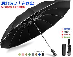 y t܂莮ˌe[vt10{Pz܂肽ݎP ^b` J YP 傫 ϕ  Jp jqP UVJbg OՕ ܂ݎP Y fB[X ~J΍ 