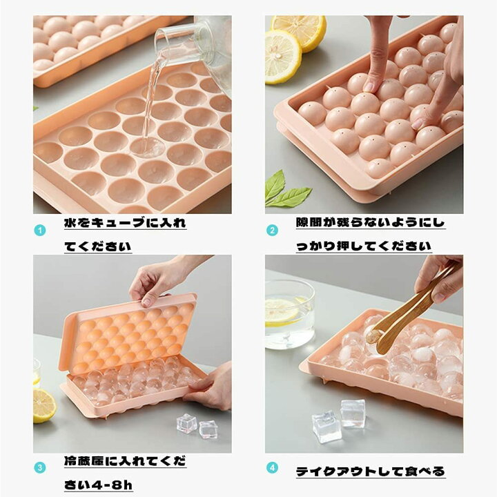 見事な創造力 ロックアイス用 アイスボールメーカー ブルー 製氷器 丸い氷 Materialworldblog Com