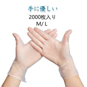 ĝĎ 2000 M L vX`bN ebNXS ECX ΍ |G` PVC Xg  pE_[t[ Oog rh~ 