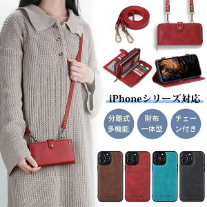 yziPhone14 P[X 蒠^ iPhoneS@ |`F[ƂD ΂ߊ| X^h@\ Sی U[P[X h~ @\ ž^ [ u@\ Jo[AC