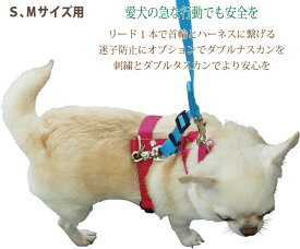 楽天市場 刺繍 本 ペット ペットグッズ の通販