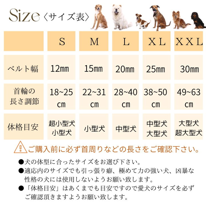 楽天市場】ナチュラルゴールド首輪 Lサイズ TOPWAN 【日本製】【東京 