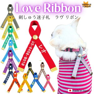 yVizTOPWAN u{qD {qD ^ ^ ^ hイ qD Love  qD T gbv RIBBON l[^O pqD O  l[ l[^