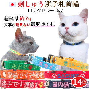 L qD y  hJ L lR { Z[teBobN S   hJqD Lp O dbԍ ܂ q l[^O   qDtLp 16cm