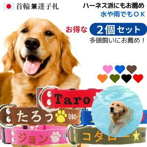 2Zbg hJȂ̂œdbԍ╶Ȃ{̎hJqD qD LTCY  qD ^ ^ O  dbԍ  l[ qDt`[J[ l[^O