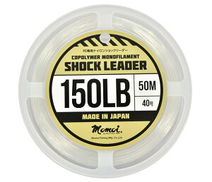 momoi �@�V���b�N���[�_�[ CO-POLYMER MONOFILAMENT �i�C���� 150lb 40��50m �N���A