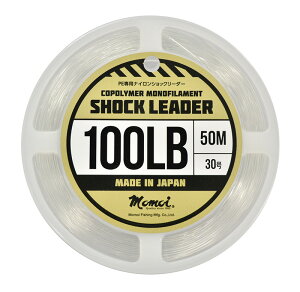 momoi �@�V���b�N���[�_�[ CO-POLYMER MONOFILAMENT �i�C���� 100lb 30��50m �N���A
