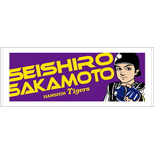 _^CK[X ObY { tFCX^I 2018 wԍ12v[[Y  ϐ  F ^I HANSHIN Tigers