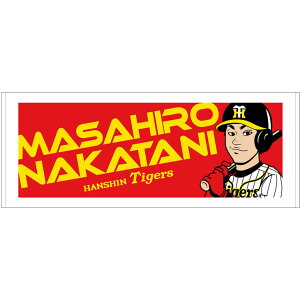 _^CK[X ObY J tFCX^I 2018 wԍ60 yv[[Y  ϐ  F ^I HANSHIN Tigersz