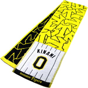 _^CK[X ObY }t[^I ؘQ 2020 wԍ0 CG[_ ^CK[X  TH}[N ؘQ HANSHIN Tigers X|[c uh v싅 hJ ϐ bq er   c F