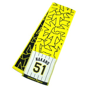 _^CK[X ObY }t[^I  2021 wԍ51 CG[_ ^CK[X  TH}[N  HANSHIN Tigers X|[c uh v싅 hJ ϐ bq er   F ^