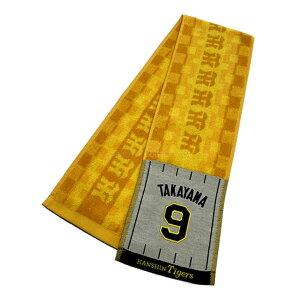_^CK[X ObY }t[^I R 2022 wԍ9 CG[_ ^CK[X  TH}[N Rr HANSHIN Tigers X|[c uh v싅 hJ ϐ bq er   F ^I