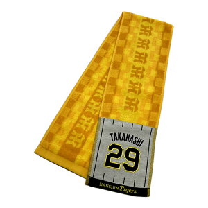 _^CK[X ObY }t[^I  2022 wԍ29 CG[_ ^CK[X  TH}[N yl yl HANSHIN Tigers X|[c uh v싅 hJ ϐ bq er   