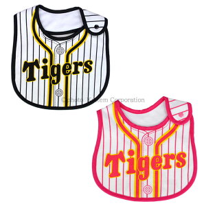 阪神タイガース ユニフォーム ピンクの人気商品 通販 価格比較 価格 Com
