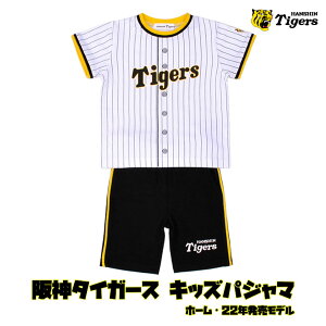 _^CK[X LbY pW}  jz[ z[ i90cm^110cm^130cmj22f Vc jtH[ ObY pW} Y{ WjA [EGA ˂܂ ㉺Zbg