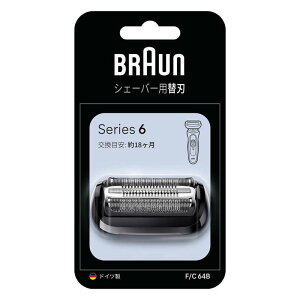 �u���E���i BRAUN �j FC64B �V���[�Y6 ��p �֐n�i �Ԑn �{ ���n �Z�b�g �j �u���b�N