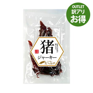 yAzW[L[ T݂ VܒX ɌOgRs  WrG  nD W[L[ ᎉb ς VRWrG VR Y Y W