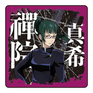 p W@^ ^InJ` 31 Ԏ ObY D713-084WWc ザ _[Nt@^W[  }K Aj Wp NWv R~bN LN^[ObY p