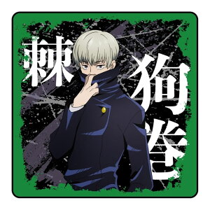 p 犪 ^InJ` 25 O[ ObY D713-085WWc ザ _[Nt@^W[  }K Aj Wp NWv R~bN LN^[ObY 