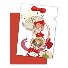 楽天市場 ハローキティ イラストの通販