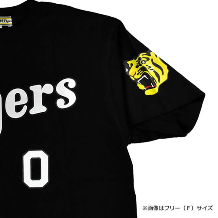 楽天市場】阪神タイガース tシャツ 木浪 背番号0 ブラック F（フリー 
