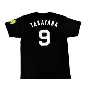 _^CK[X tVc R wԍ9 ubN Fit[j^SiGXjTCY _ ^CK[X TAKAYAMA HANSHIN Tigers jtH[  vg Rr r wԍTVc TVc ԍ bq 