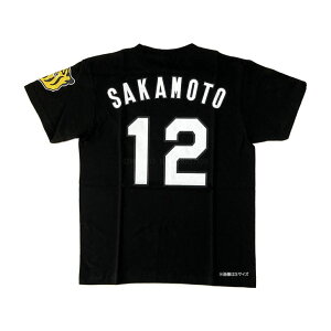 _^CK[X tVc { wԍ12 ubN Fit[j^SiGXjTCY _ ^CK[X SAKAMOTO HANSHIN Tigers jtH[  vg {uY  wԍTVc TVc ԍ b