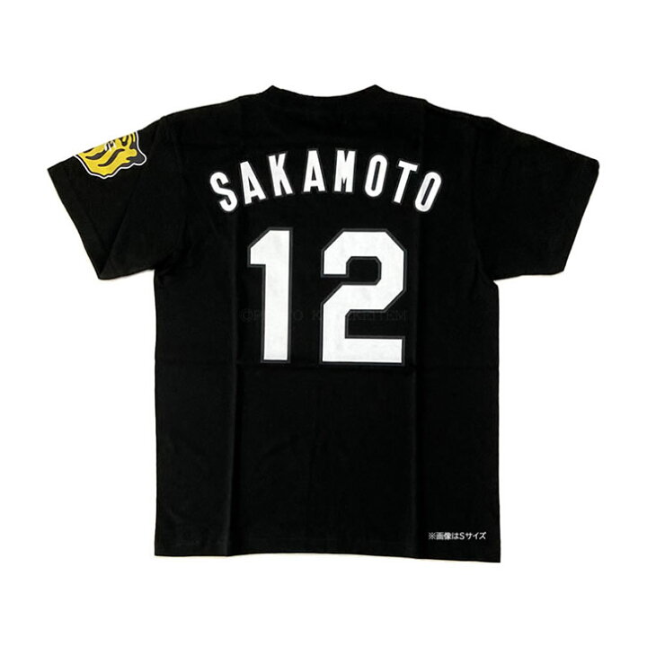 楽天市場】阪神タイガース tシャツ 坂本 背番号12 ブラック F（フリー 