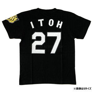 _^CK[X tVc ɓ i wԍ27 ubN Fit[j^SiGXjTCY _ ^CK[X ITOH HANSHIN Tigers jtH[  vg ɓi  wԍTVc TVc ԍ b