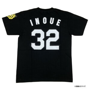 ��_�^�C�K�[�X t�V���c ��� �w�ԍ�32 �u���b�N F�i�t���[�j�^S�i�G�X�j�T�C�Y ��_ �^�C�K�[�X inoue HANSHIN Tigers ���j�t�H�[�� ���� �v�����g ���L�� �w�ԍ�T�V���c T�V���c �ԍ� �b�q�� �� 
