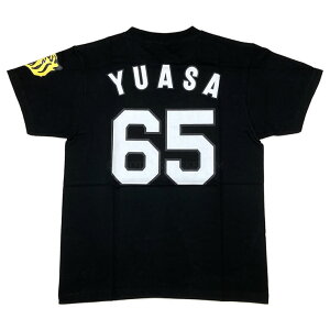 ��_�^�C�K�[�X t�V���c ���� �w�ԍ�65 �u���b�N F�i�t���[�j�^S�i�G�X�j�T�C�Y ��_ �^�C�K�[�X yuasa HANSHIN Tigers ���j�t�H�[�� ���� �v�����g ���󋞌� �w�ԍ�T�V���c T�V���c �ԍ� �b�q�� �� 