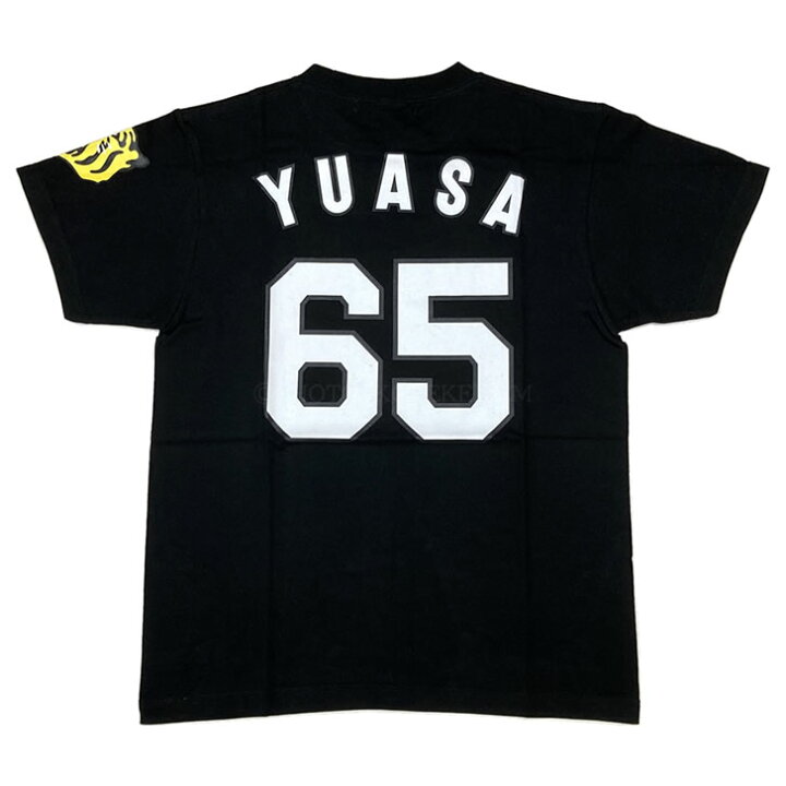 楽天市場】阪神タイガース tシャツ 湯浅 背番号65 ブラック F（フリー 