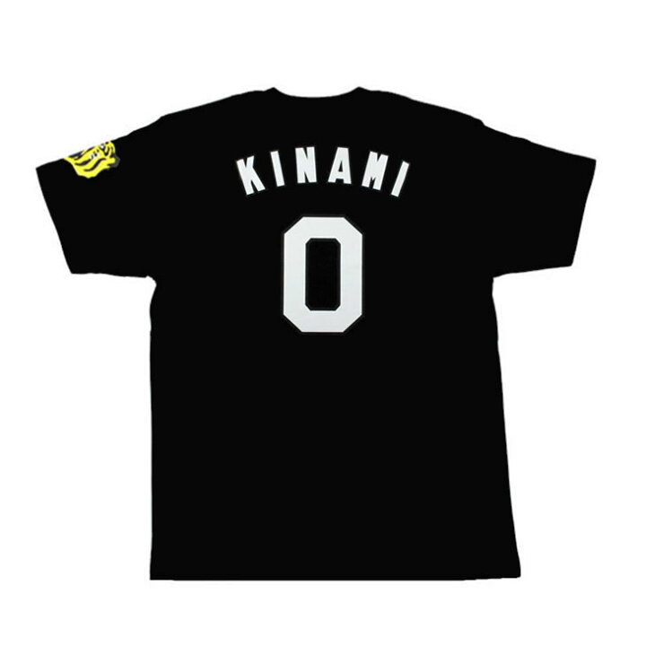 楽天市場】阪神タイガース tシャツ 木浪 背番号0 ブラック F（フリー 