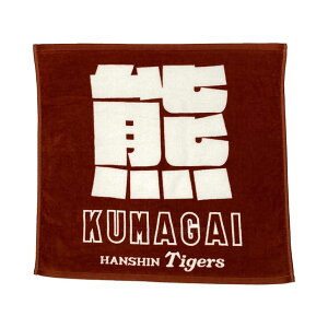 _^CK[X ObY XNGA^I FJuFv2023 ObY ` ꕶ  S ^I