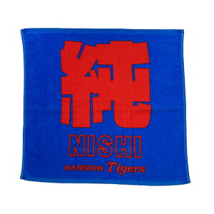 _^CK[X ObY XNGA^I uv2023 ObY ` ꕶ  S ^I