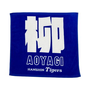 _^CK[X ObY XNGA^I uv2023 ObY ` ꕶ  S ^I