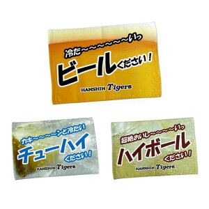 _^CK[X oi[^Iir[^`[nC^nC{[j_ ^CK[X ^I `  O  Mtg  Ղ s Cxg ċG O