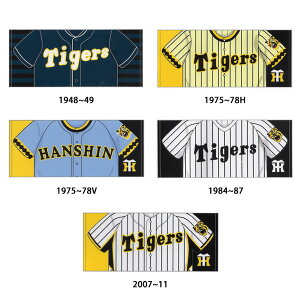 _^CK[X jz[tFCX^I ObY ^I jtH[ 5 Pijz[ CXg N  z[ rW^[   ϐ _ ^CK[X  HANSHIN T