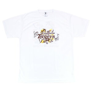阪神タイガース tシャツ 勝っても負けても虎命 サマー2020 花柄(M/L/XLサイズ) 阪神 タイガース ウエア 応援 公式 観戦 甲子園 球団 虎 HANSHIN Tigers