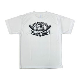 阪神タイガース tシャツ 勝っても負けても虎命 2023 JERA セ・リーグ 優勝 記念 ロゴ入り グッズ ホワイト（M／L／XL／XXLサイズ）虎 優勝ロゴ セ界制覇 公式グッズ 承認 Tシャツ トップス 男性 女性 ユニセックス お祝い ギフト プレゼント
