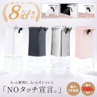 100個限定クーポン【最新改良モデル】【楽天1位8冠】壁掛けOK 最大1000円OFF【選べる5色＆3タイプ 高評価…