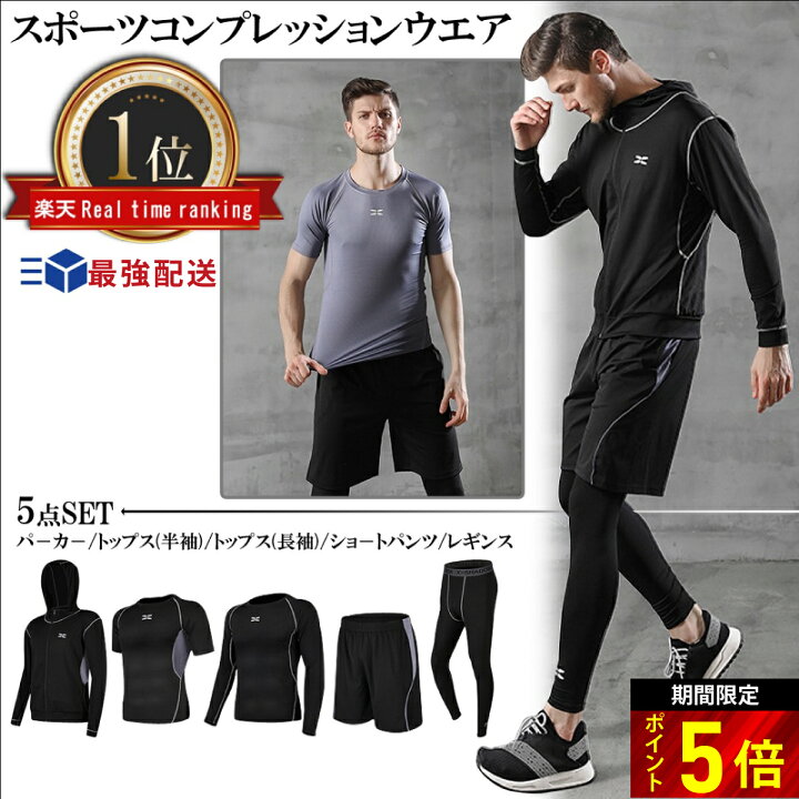 楽天市場】20時～P5倍＆まとめ買いクーポン【コスパ抜群! 高評価☆4.45 