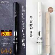 高評価★4.56 【美容師が開発】水蒸気爆発しない \楽天1位6冠獲得/　潤い・色持ち・ツヤUP たった18秒で…