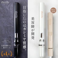 高評価★4.56 【美容師が開発】水蒸気爆発しない \楽天1位6冠獲得/　潤い・色持ち・ツヤUP たった18秒で…