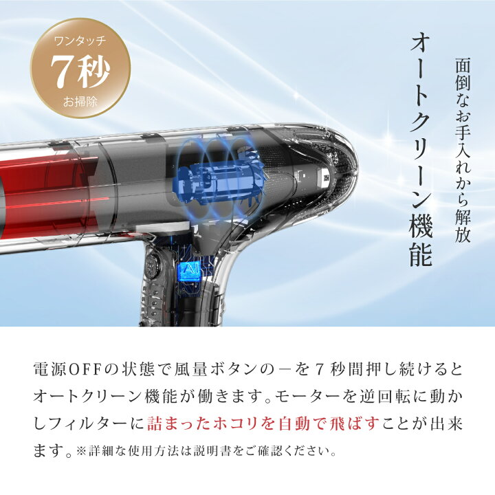 楽天市場】【美容師が開発】\高評価☆4.56/ 遠赤外線×大風量×キュア 