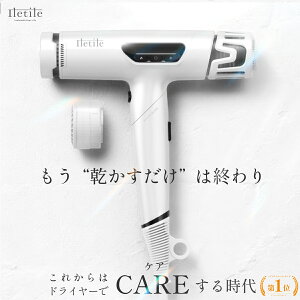 ���]����4.69�y���e�t���J���z�R���[�Q��×���ԊO��×�L���A�C�I������ ���y��360g �܂肽���ݎ� ���� �啗�� �L���A�R���[�Q���C�I���h���C���[ 1200W �y�����ł��Ȃ�������ԕiOK�z �h���C��